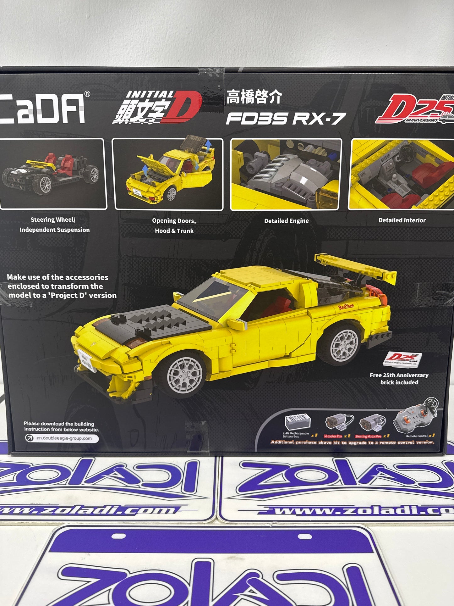 CADA MAZDA RX7 INITIAL D 1/12 LEGO