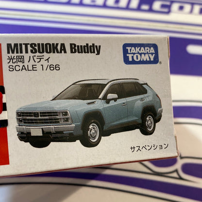 MITSUOKA BUDDY