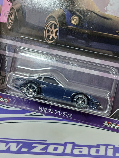 HRV86 NISSAN FAIRLADY Z