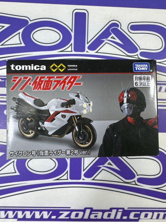 TOMICA SHIN KAMEN RIDER