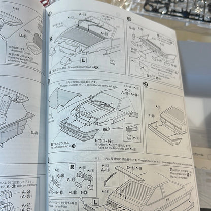 Maqueta 1/24 AE86 SPRINTER TRUENO AOSHIMA