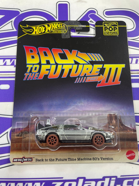 HXD99 BACK TO THE FUTURE