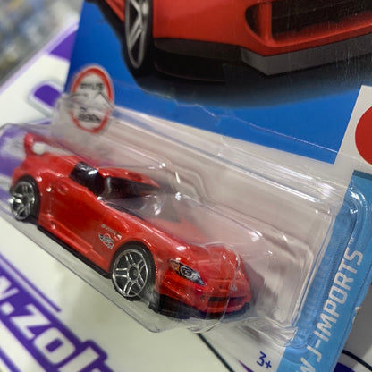 HCX25 HONDA S2000