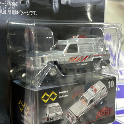 NISSAN SAFARI TAKARA TOMY