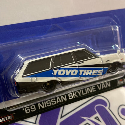 HKD05 NISSAN SKYLINE VAN