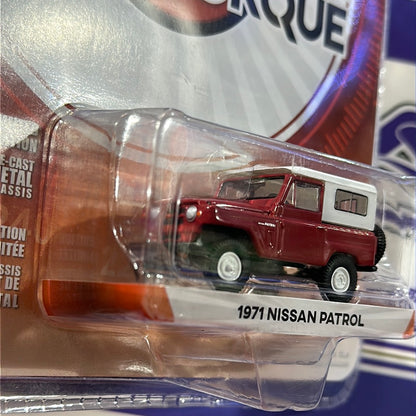 1971 Nissan Patrol Greenlight