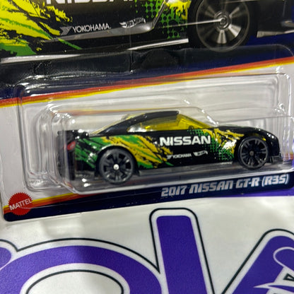 HLH75 NISSAN GTR R35 NEON