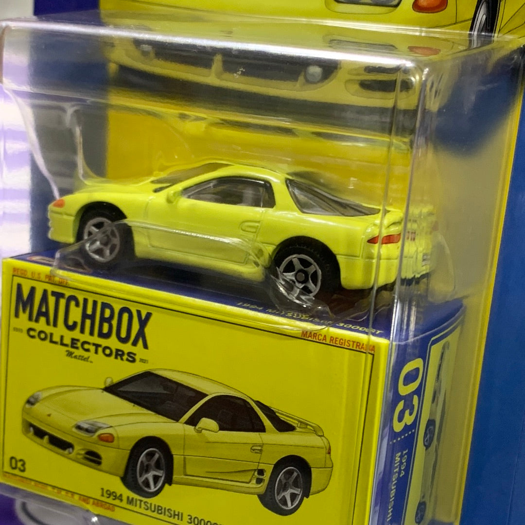 PROMO HVW18 1994 MITSUBISHI 3000GT