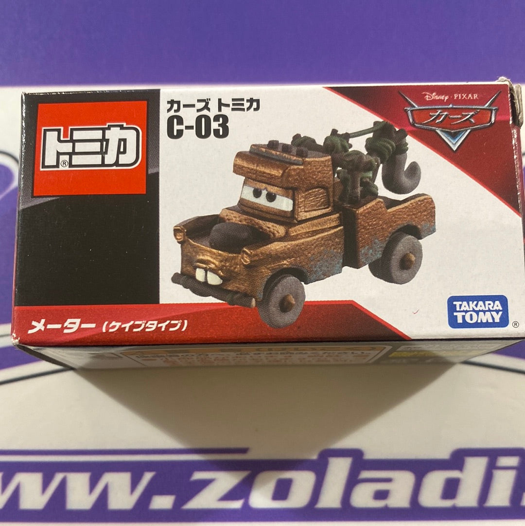 CARS MATE TAKARA TOMY CRANE