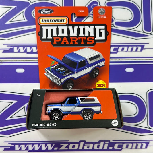 HVM87 1978 Ford Bronco Matchbox Moving Parts