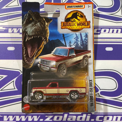 HBH03 FORD F150 TRUCK