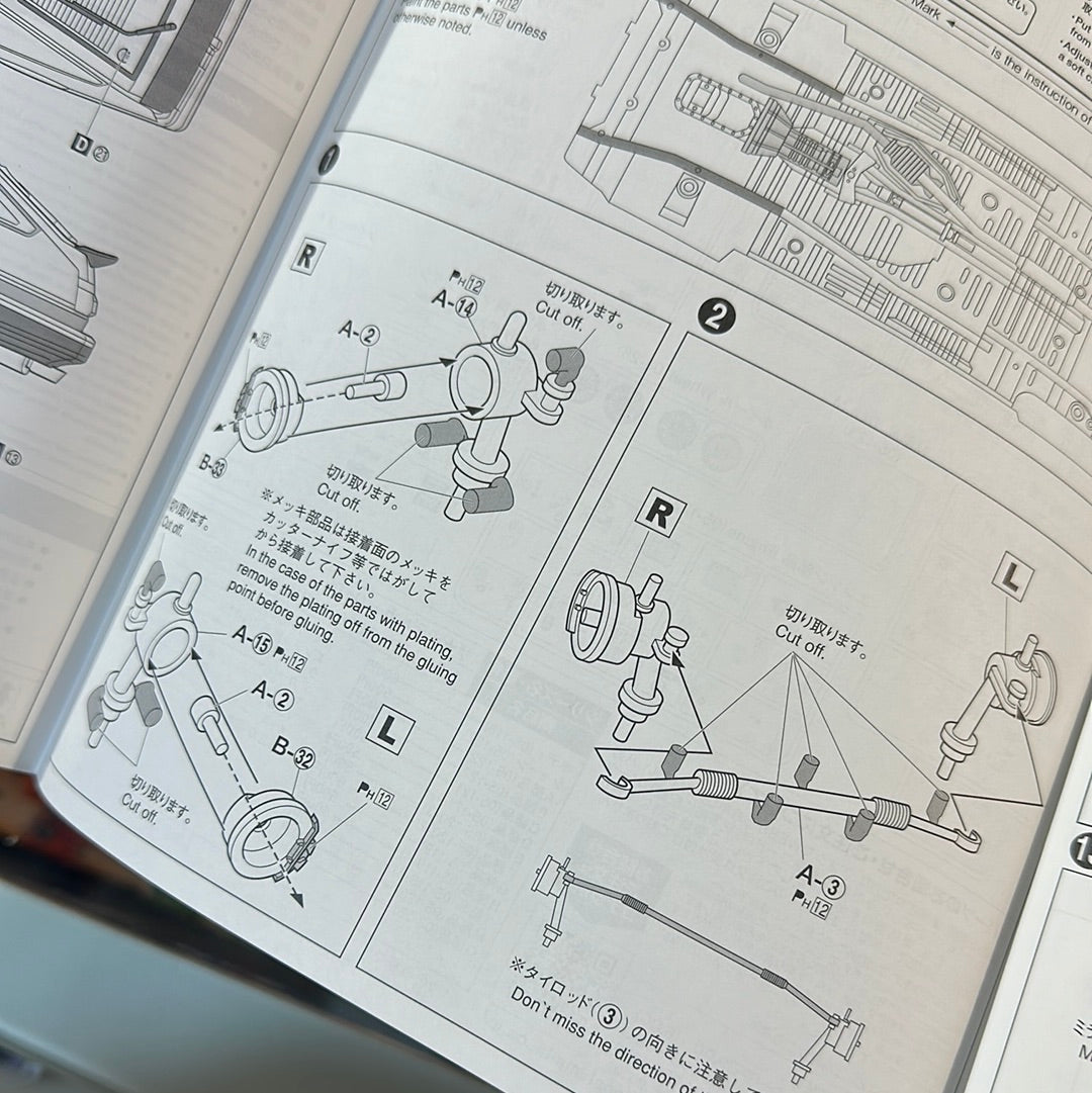 Model 1/24 AE86 SPRINTER THUNDER AOSHIMA