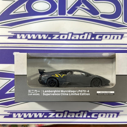 1/43 Lamborghini Murcielago