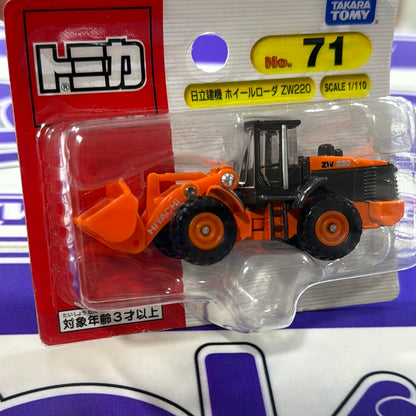 HITACHI EXCAVATOR TOMICA