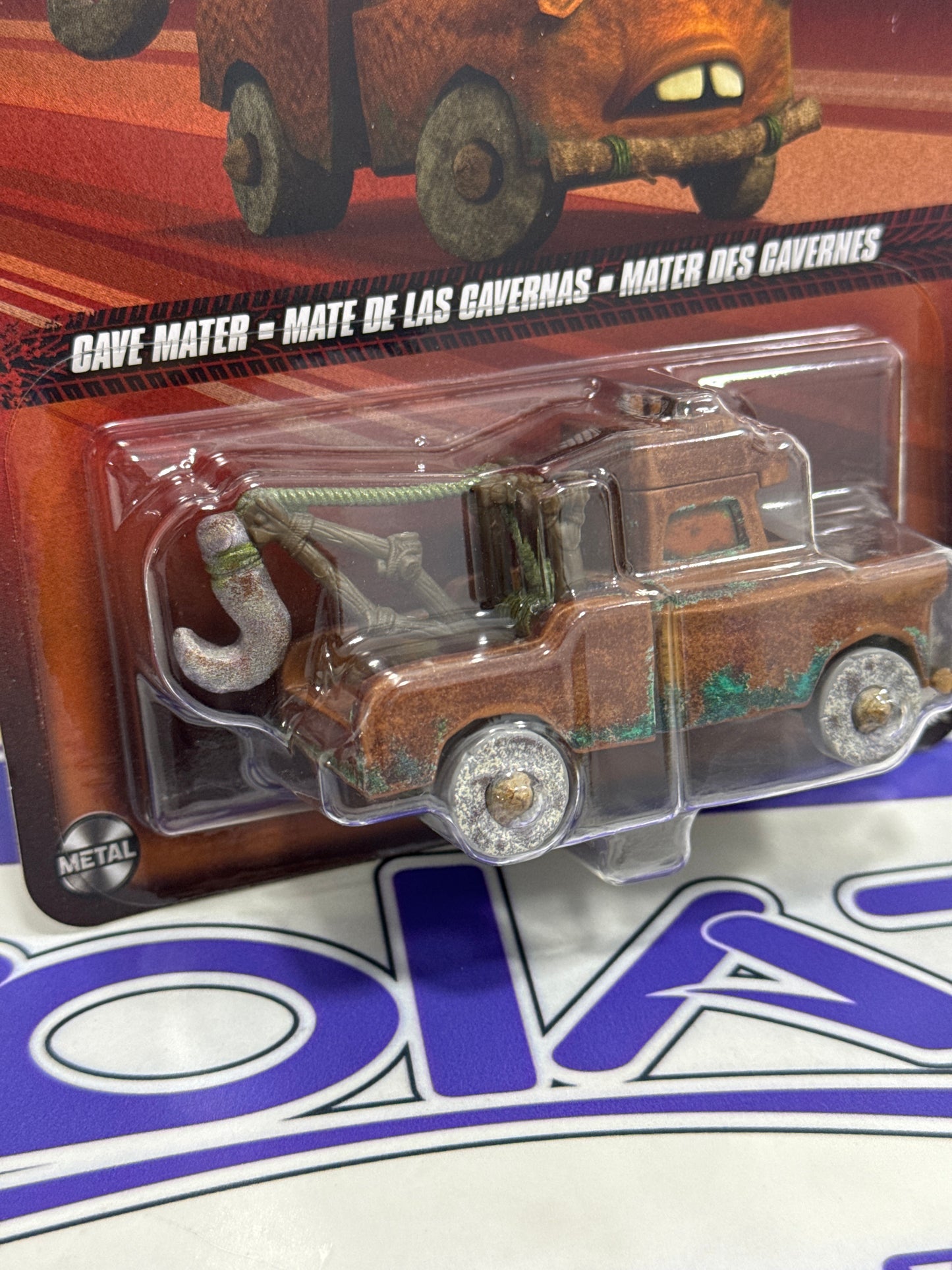 HTX83 CAVE MATER CARS