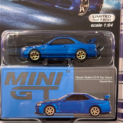 Nissan Skyline GT-R Top Secret Mini GT 531