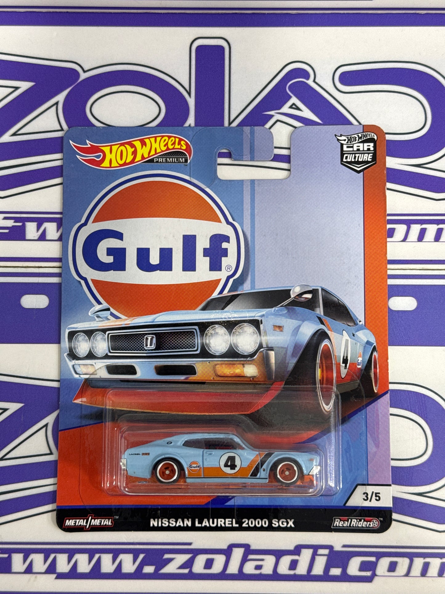 FYN58 NISSAN LAUREL 2000 SGX GULF