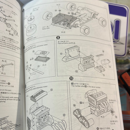 Maqueta 1/24 AE86 SPRINTER TRUENO AOSHIMA