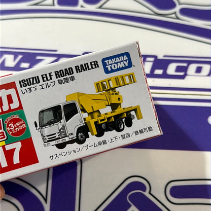 ISUZU ELF ROAD RAILER Takara Tomy