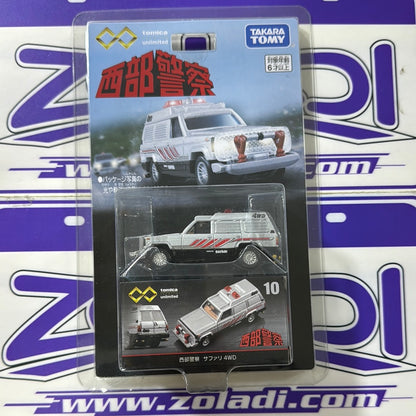 NISSAN SAFARI TAKARA TOMY