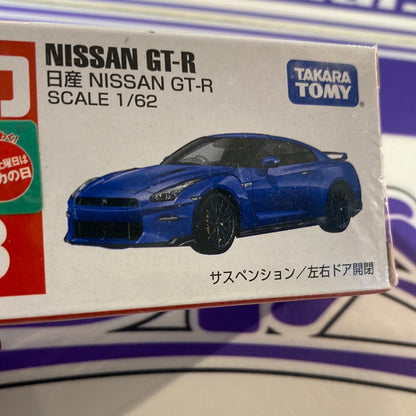 NISSAN GTR TAKARA TOMY