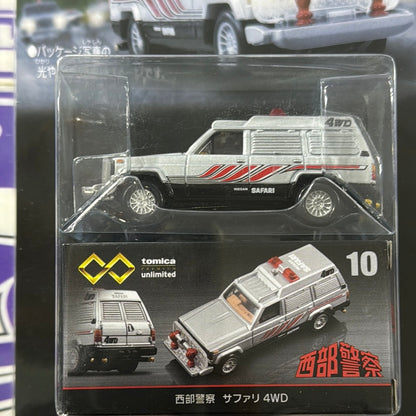 NISSAN SAFARI TAKARA TOMY