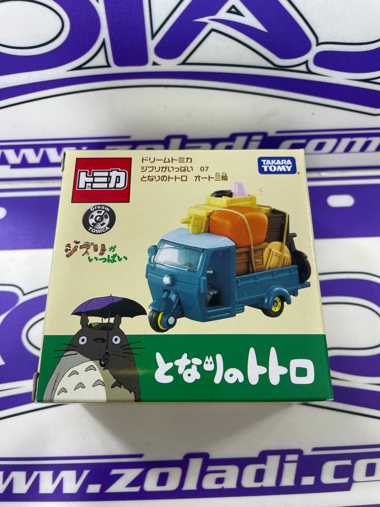 TOMICA TOTORO