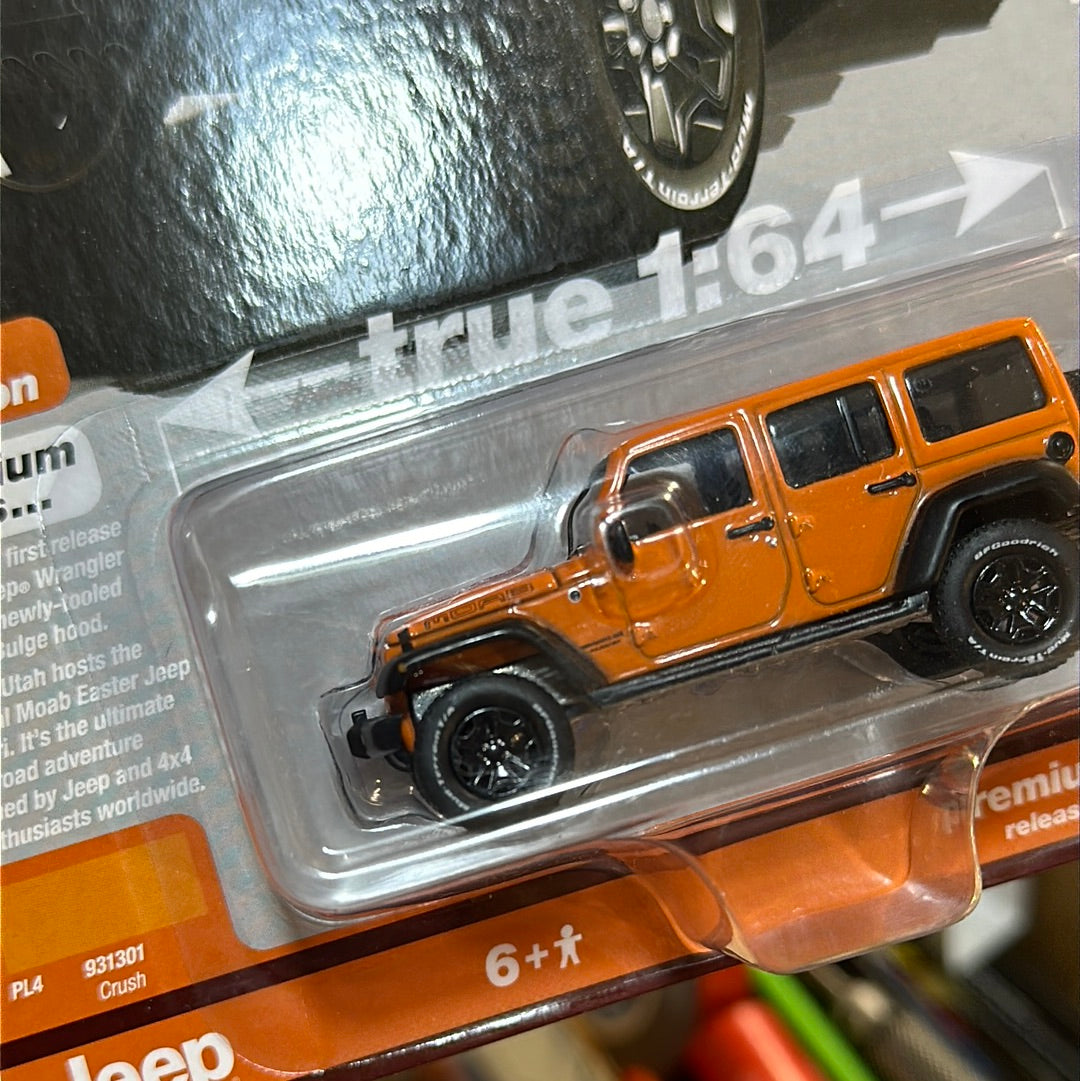 AW64402 JEEP WRANGLER