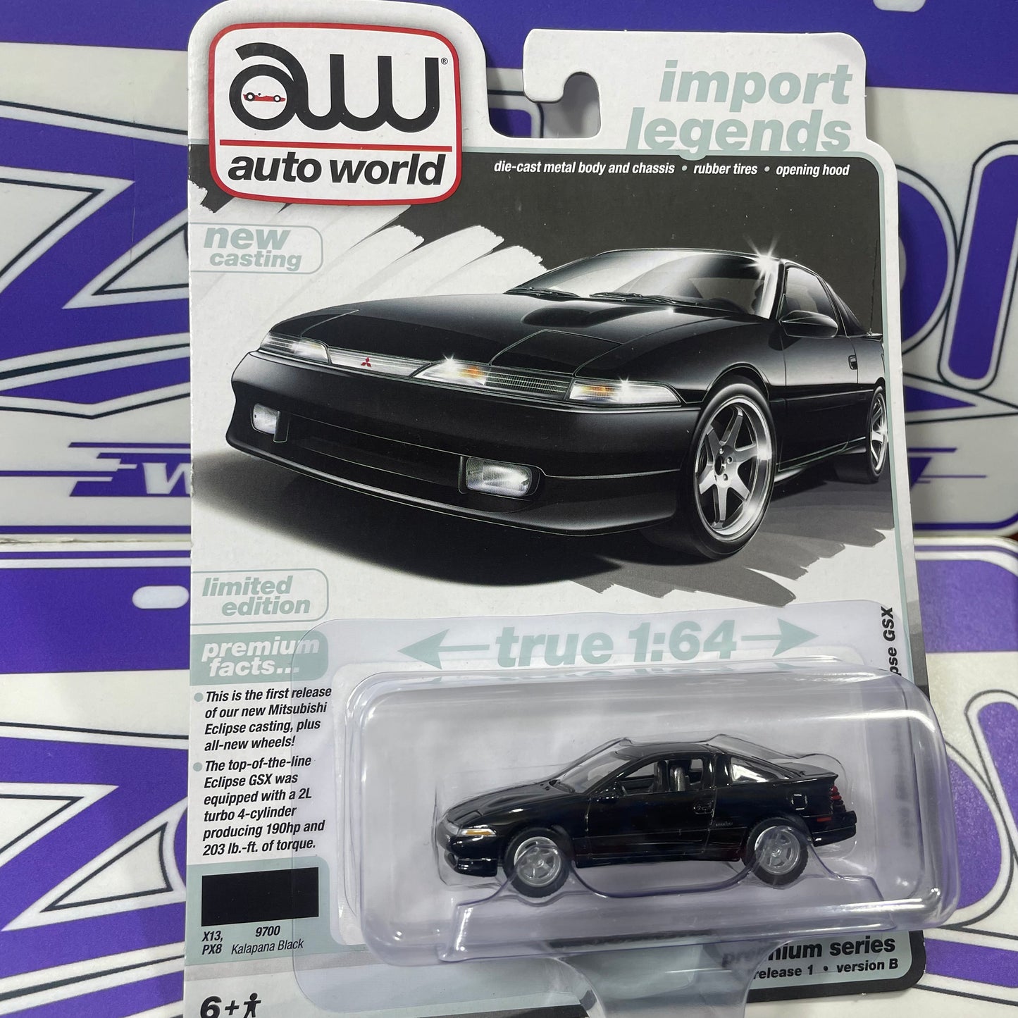 AW64432 MITSUBISHI ECLIPSE GSX