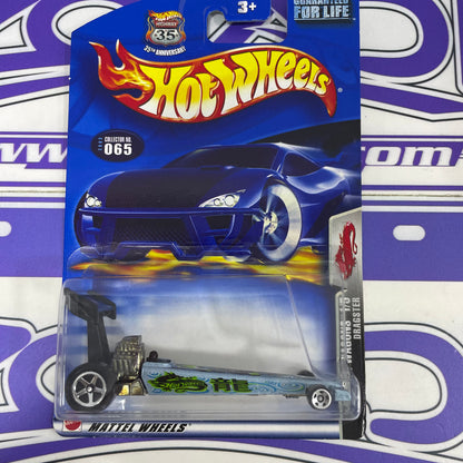 57202 DRAGSTER