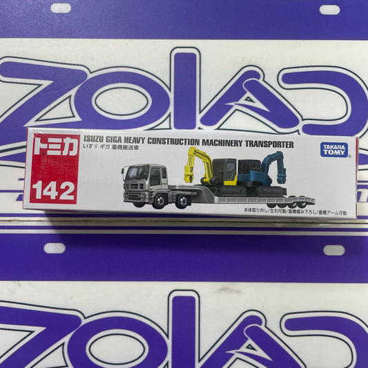 Tomica 124  ISUZU GIGA HEAVY CONSTRUCTION