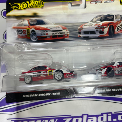 HRR84 PACK 2 NISSAN 240SX-NISSAN  SILVIA