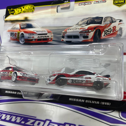 HRR84 PACK 2 NISSAN 240SX-NISSAN  SILVIA