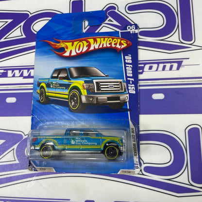 R7539 FORD F -150