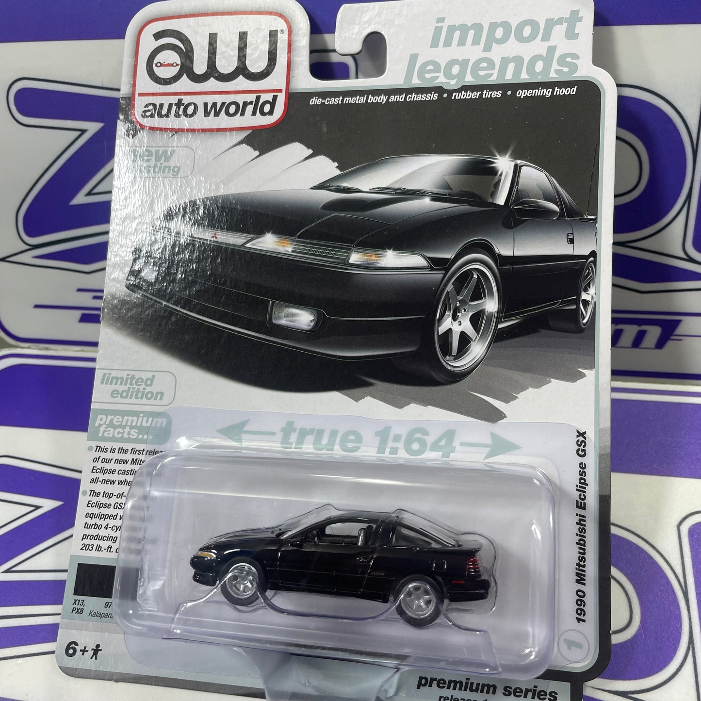 AW64432 MITSUBISHI ECLIPSE GSX