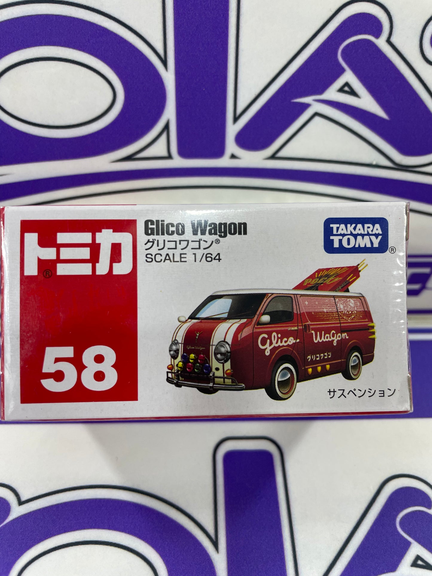 TOMICA GLICO WAGON