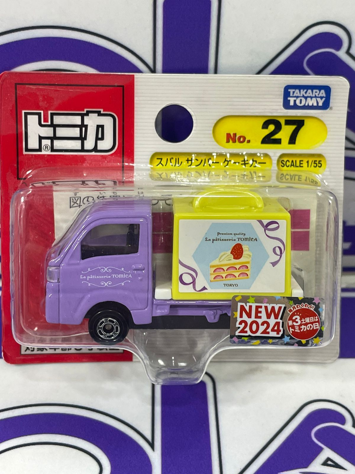 TOMICA SUBARU SAMBAR 2022