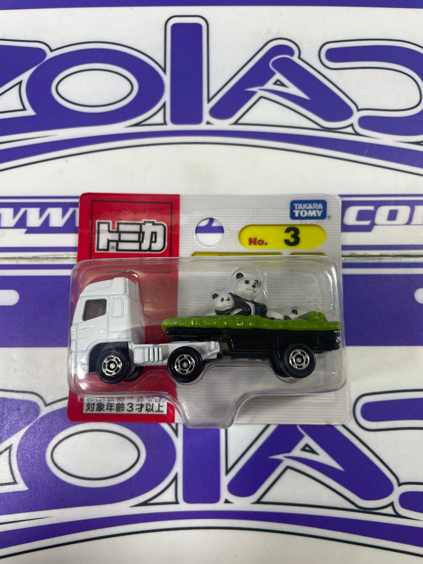 TOMICA TRANSPORTADOR DE ANIMALES