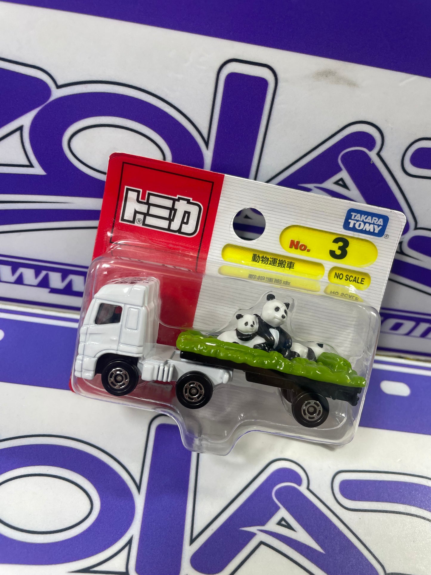 TOMICA TRANSPORTADOR DE ANIMALES