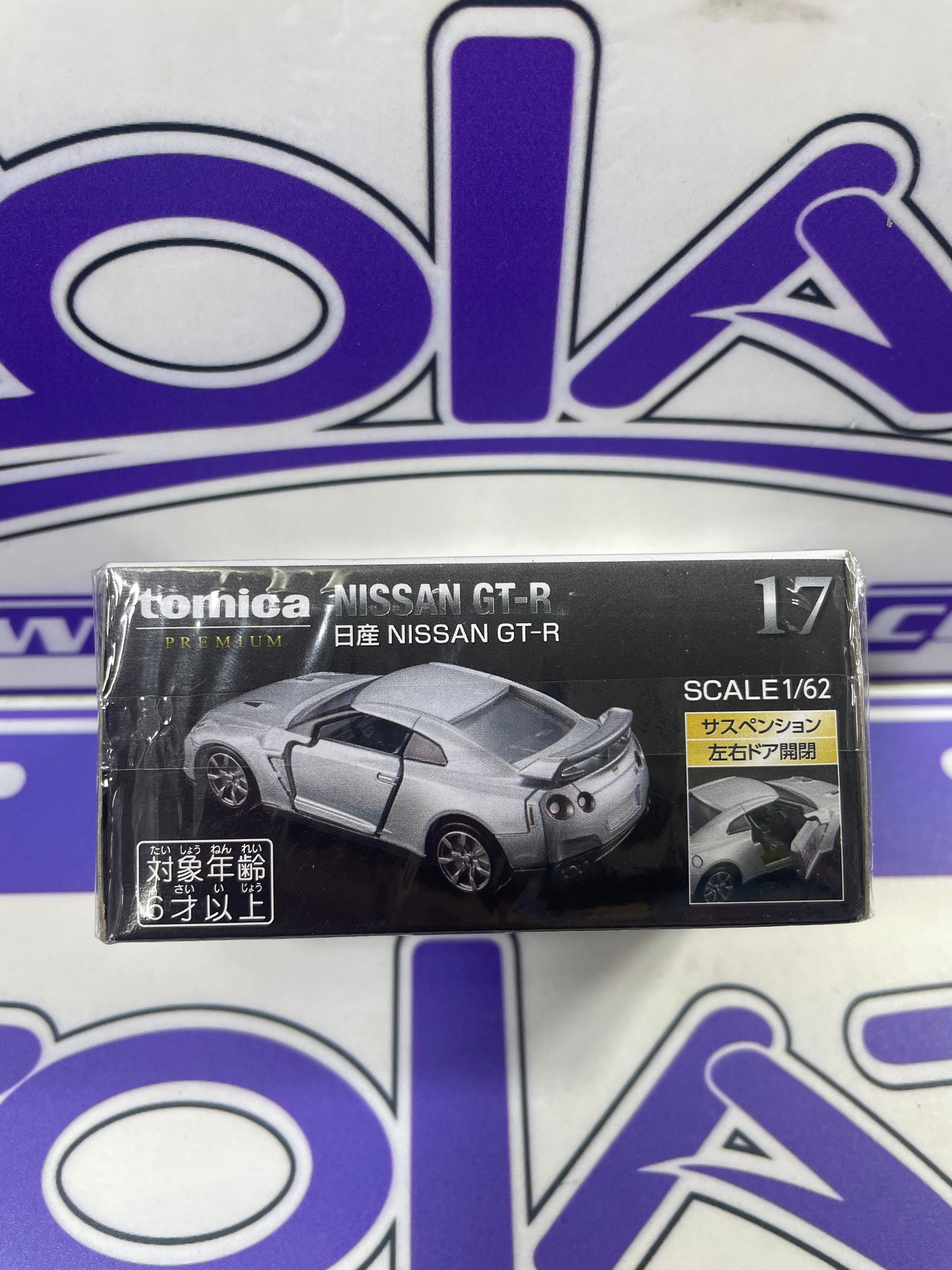 TOMICA NISSAN GTR PREMIUM