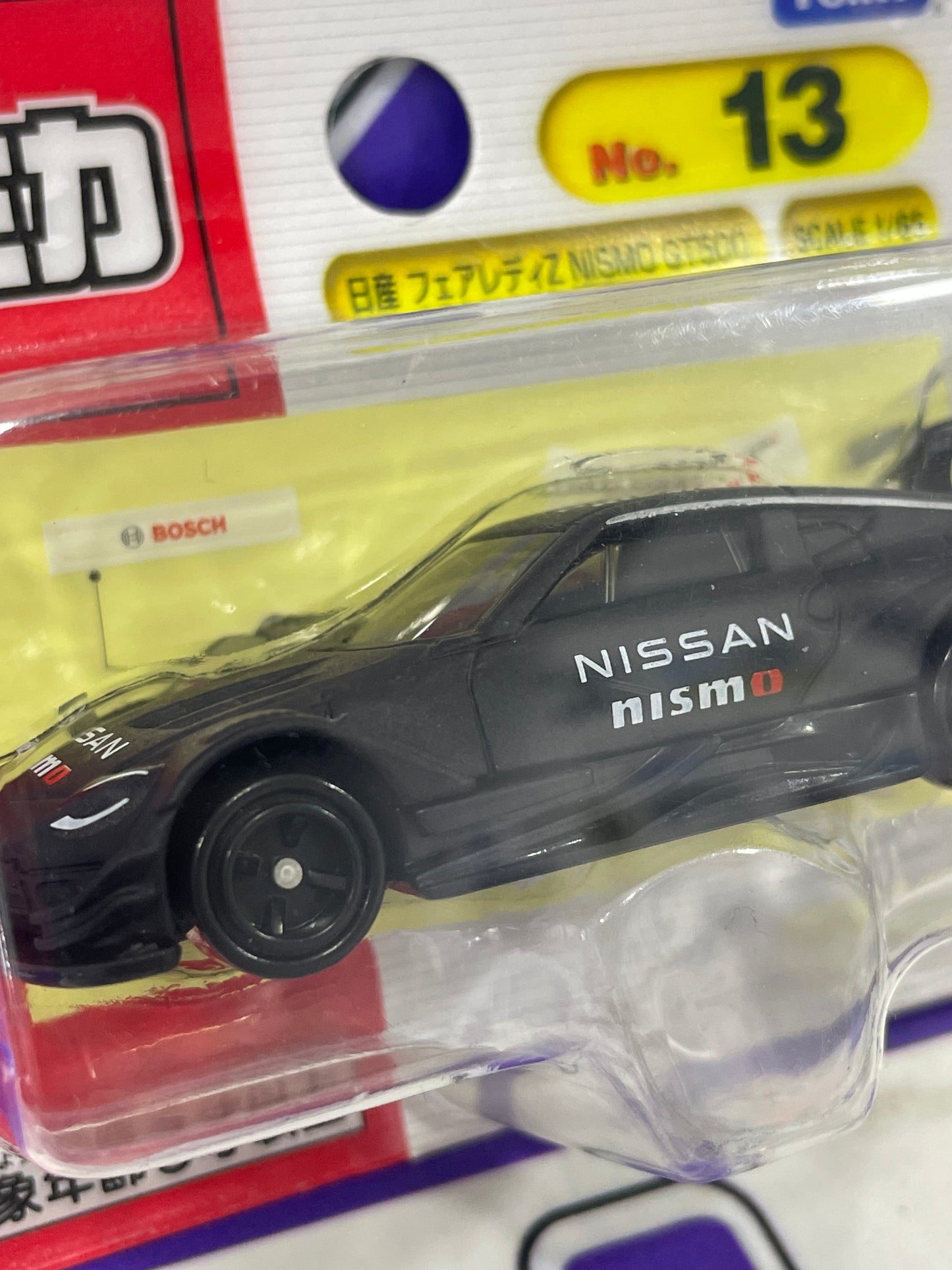 Nissan Fairlady Nismo Takara Tomy