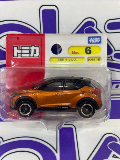 Nissan Kicks Takara Tomy