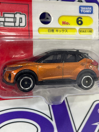 Nissan Kicks Takara Tomy