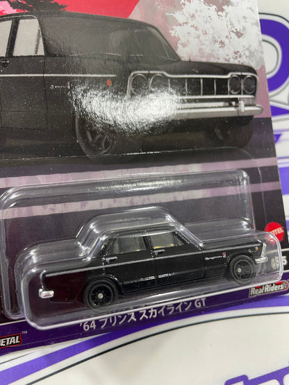 HRV87  PRINCE SKYLINE GT CHASE