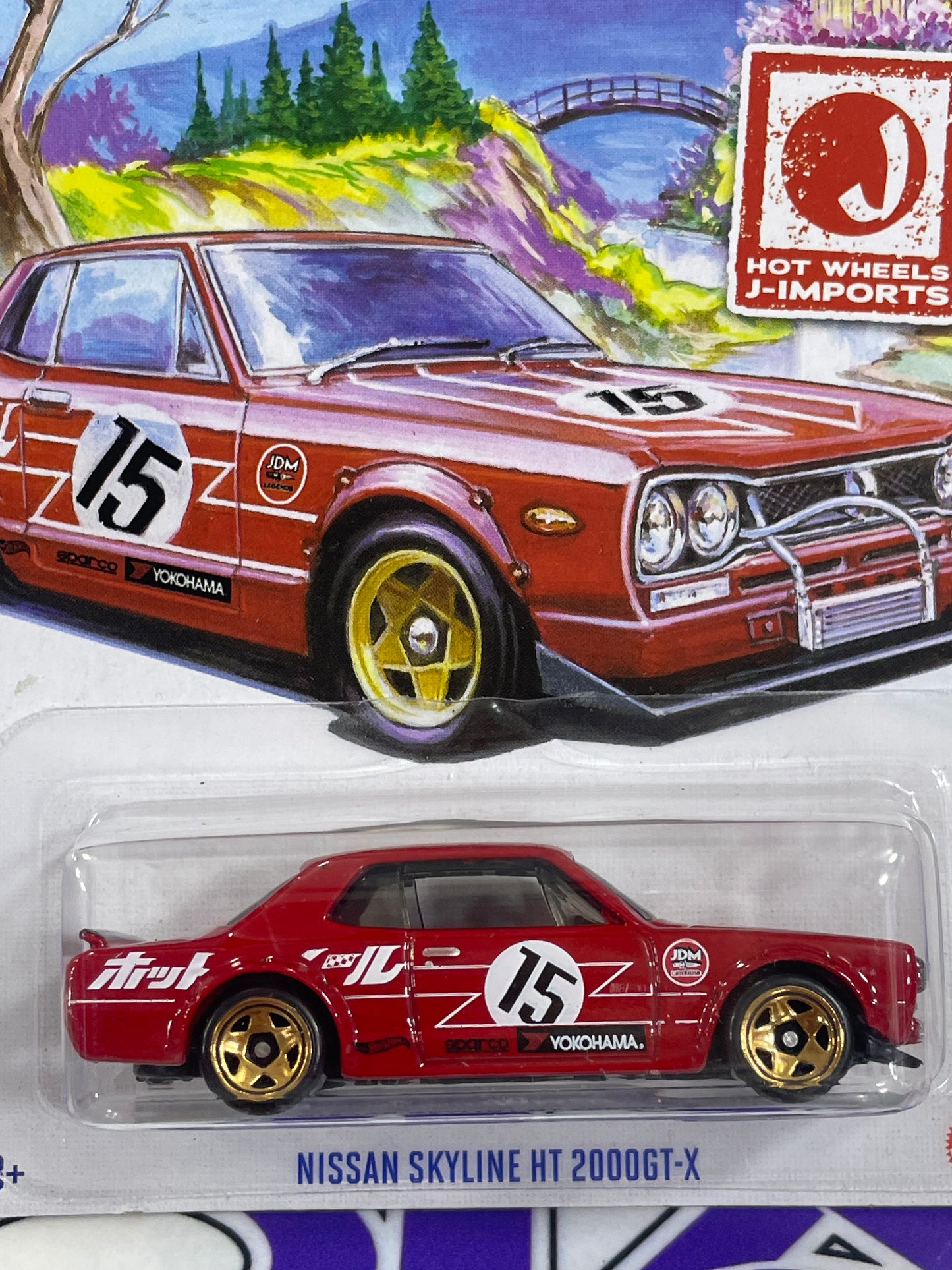 HRT01 NISSAN SKYLINE HT 2000GT X