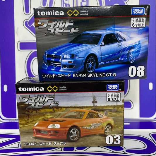 PROMO Z FURIOSA F&F TOMICA SUPRA + SKYLINE