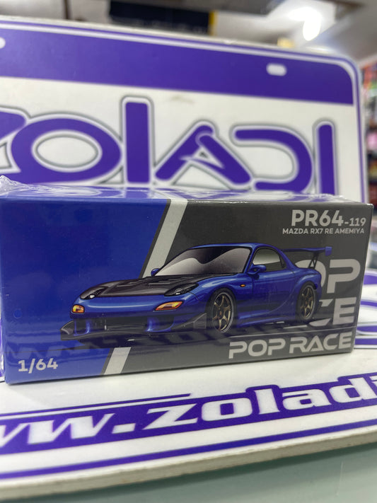 POP RACE MAZDA RX7RE AMEMIYA