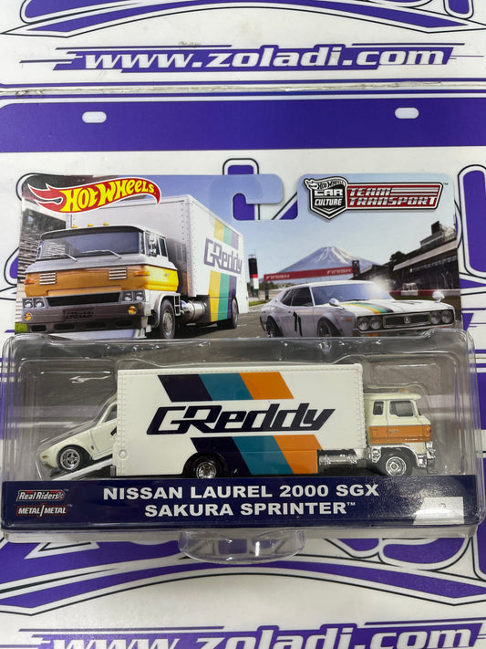 FLF59 NISSAN LAUREL 2000SGX SAKURA SPRINTER