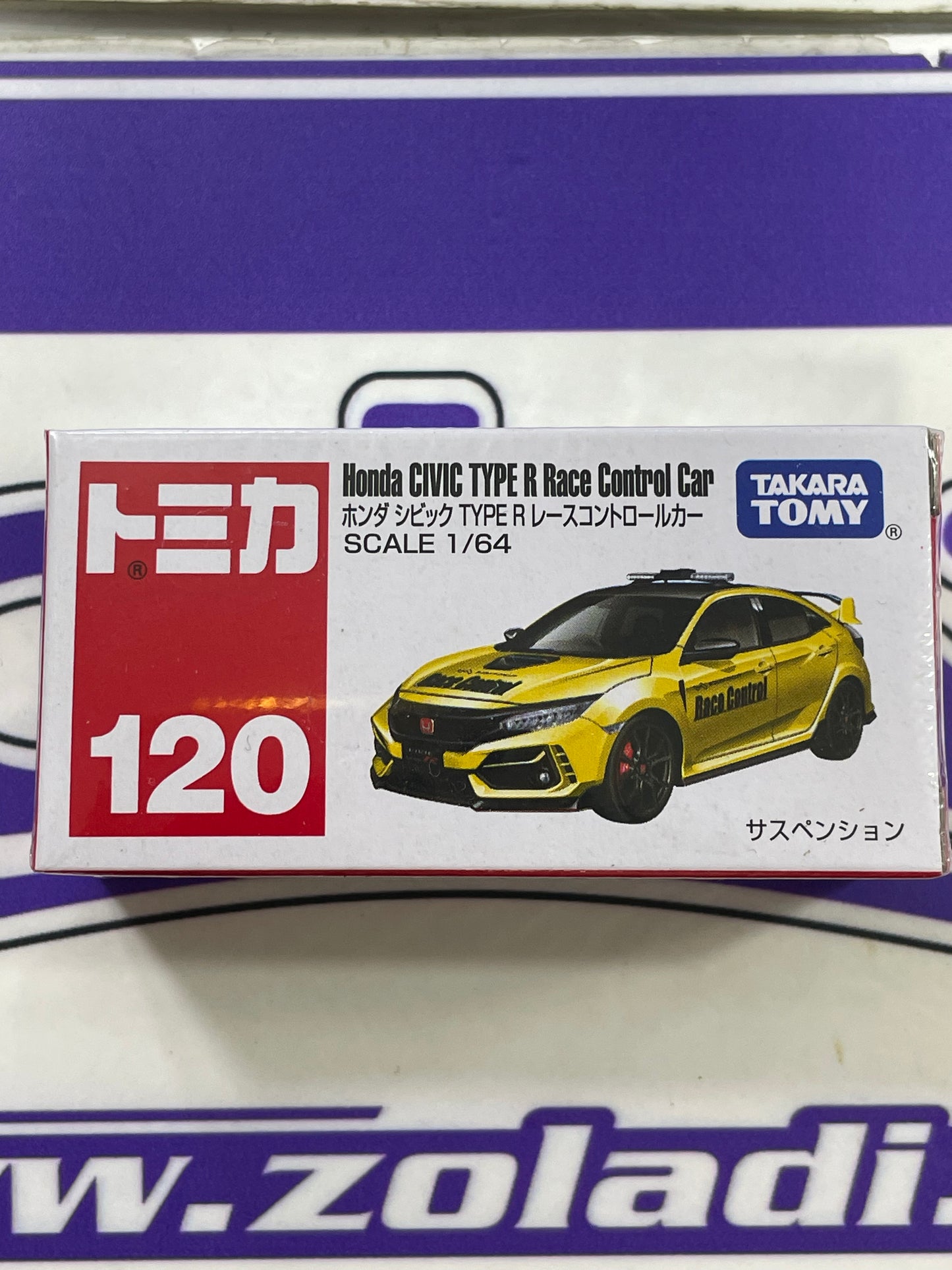 TOMICA HONDA CIVIC TYPER RACE CONTROL CAR