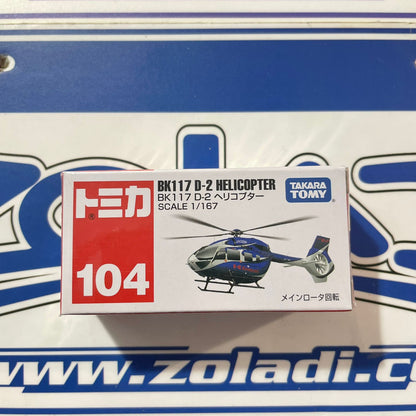 BK117 D-2 Helicopter Takara Tomy